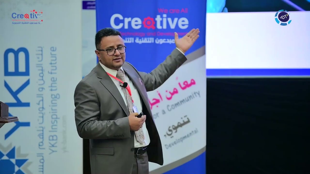 تأثير الذكاء الاصطناعي على قطاعات مثل التجارة الإلكترونية والتسويق الرقمي والبنوك والتامين