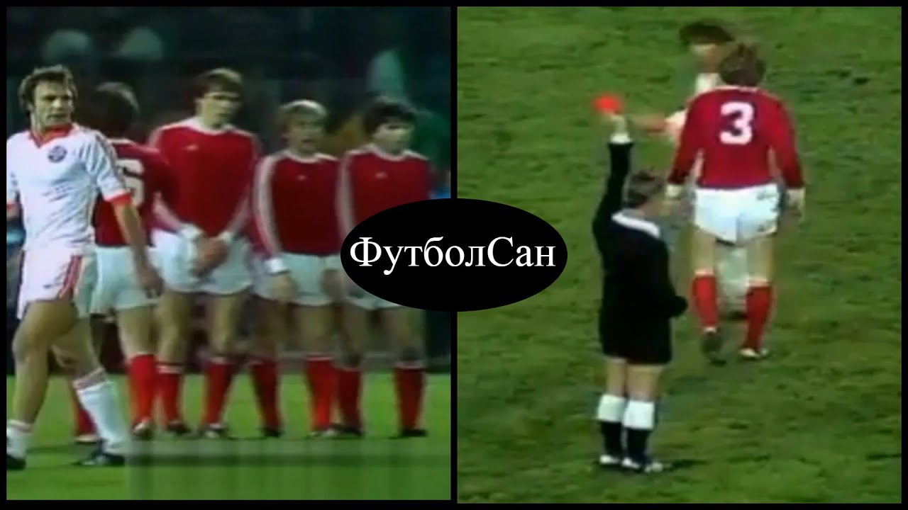 1981 Айнтрахт Франкфурт ФРГ - СКА Ростов-на-Дону СССР 2:0 Кубок кубков Обзор