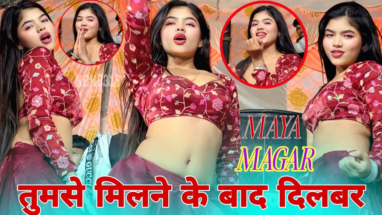 होश ना खबर है यह कैसा असर है💞 Tumse milane ke bad Dilbar Dilbar💞Maya Magar ka Hindi dance 2026