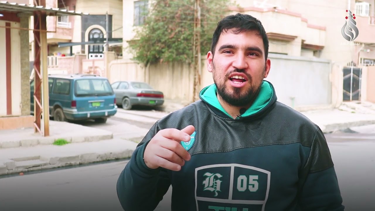 بائع الغاز في الموصل