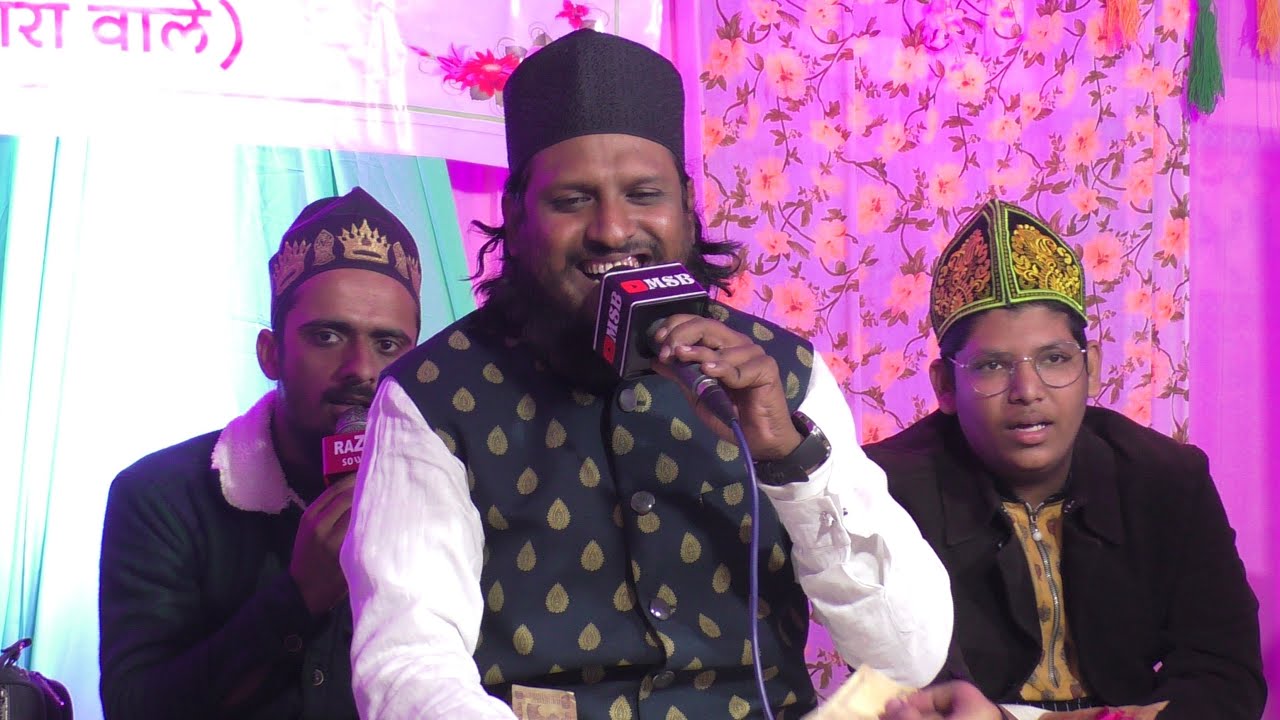 Shandar Pada | Manqabat E Maula Ali | Ashraf Raza Qadri & Javed Raza Qadri