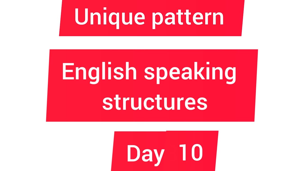 Unique pattern 