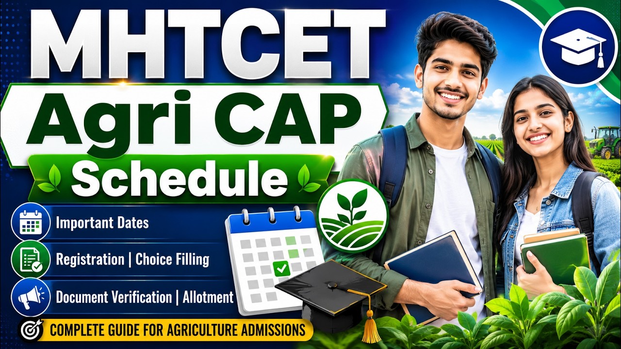 agriculture cap schedule mhtcet #mhtcet #agriculture #capround2026 #capdates#cet#krushi#pdkv#mpkv