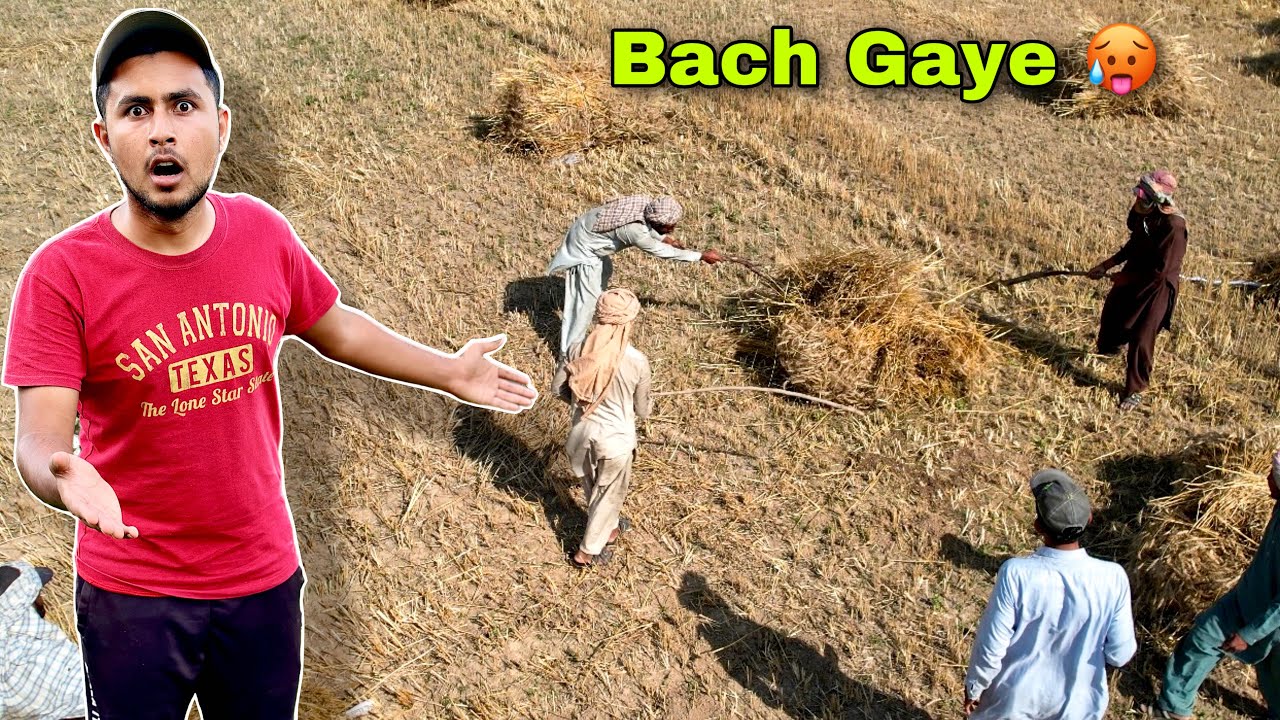 Katrai Karte Hoay Yeh Kya Nikal Aya 😳