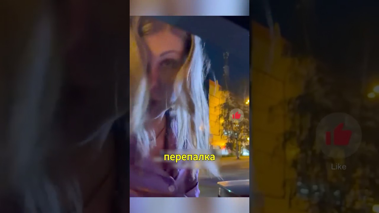 ⛽ &laquo;Самая умная&raquo; приехала на АЗС без очереди!