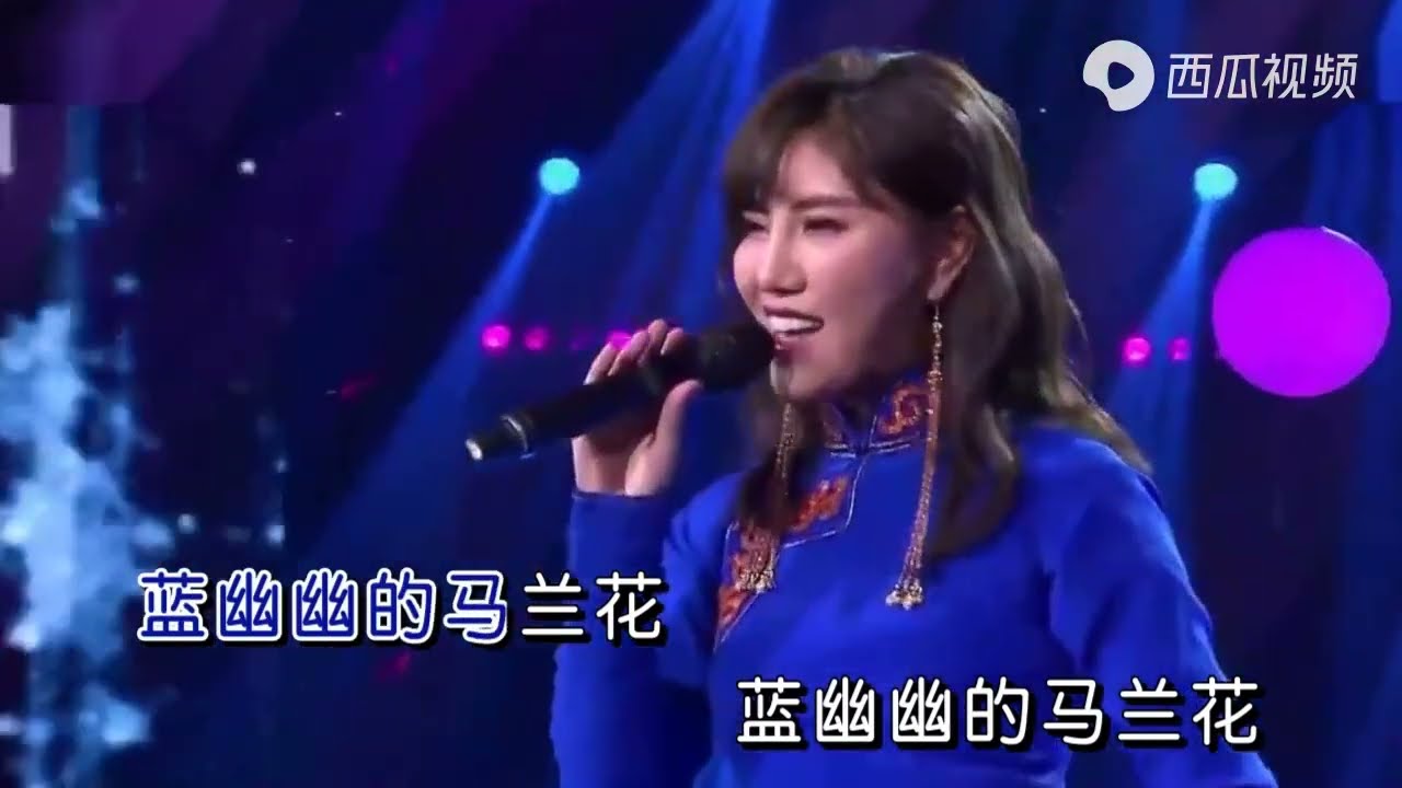 《马兰花》哈布尔