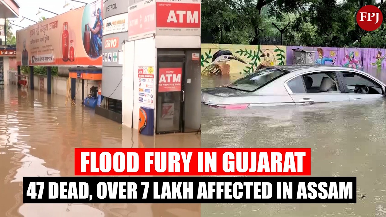 Gujarat & Assam Flood Crisis: Navsari, Ahmedabad, Surat Severely Affected | Over 7 Lakh Hit in Assam
