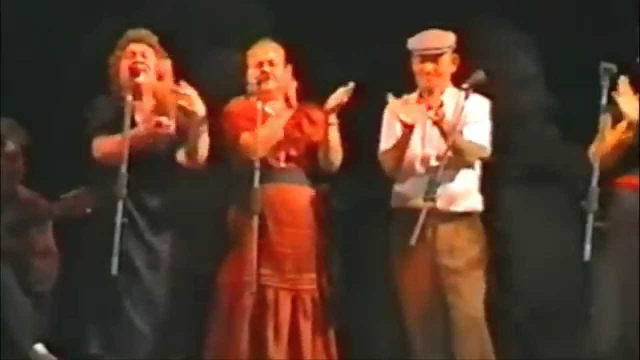 Las Corraleras de Lebrija – Sevillanas 1988 / cc  - Dijo la liebre