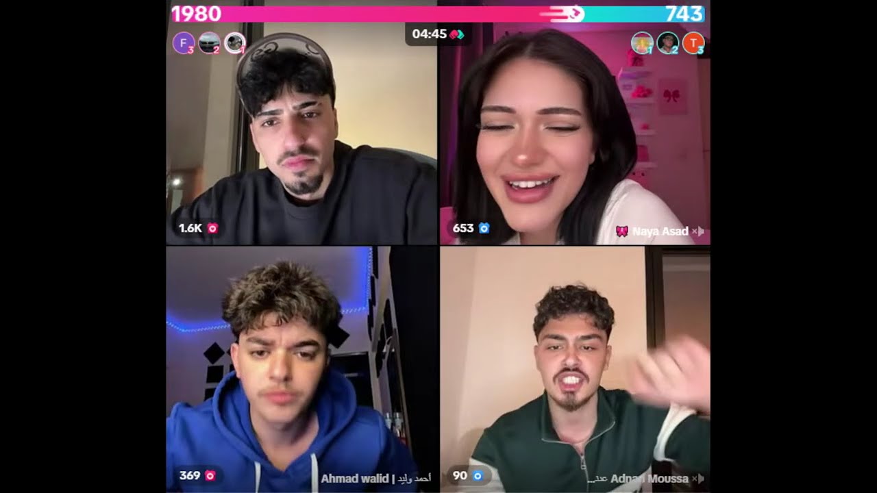 الان رباعي مع احمد وليد وعدنان و نايا كلو حمااااس وضحك مع احكام سلخ