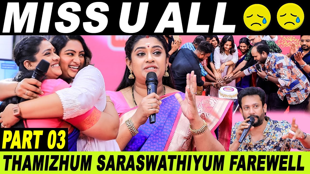 எனக்கும் அவருக்கும் ஒரே வயசு, ஆனா நான் அவர் அம்மாவ நடிச்சேன்! - Meera Krishna | Deepak | Nakshathra