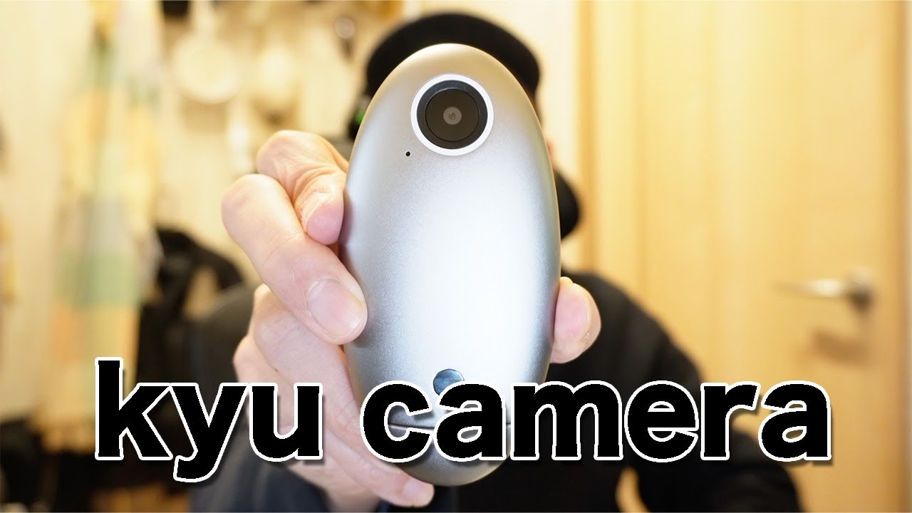 【カメラ写真回】kyu cameraを紹介！『思い出は色褪せない』
