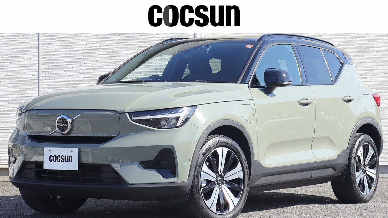 ボルボ XC40 リチャージ プラス シングルモーター セージグリーンメタリック 新着中古車情報