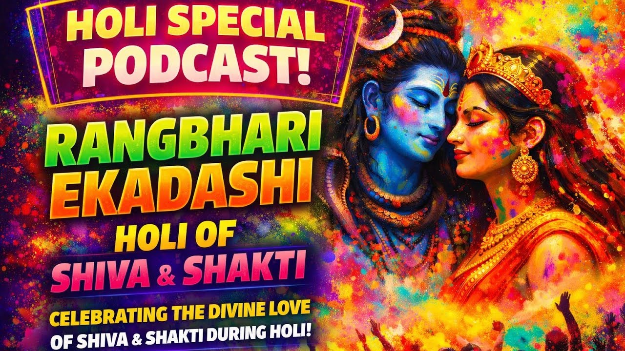 HOLI OF SHAKTI & SHIVA||RANGBHARI EKADASHI SPECIAL...🧡❤️💚💛 #podcast #trendingvideo #viralvideos#twin