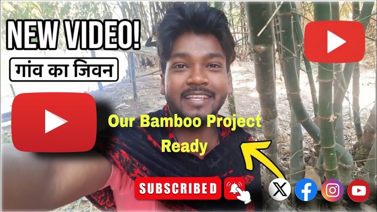 Hamara Bas Ka Machan Taiyer Ho Gaiya ! Our Bamboo Project Ready #indianvlogger #vlog #lifestylevlog 