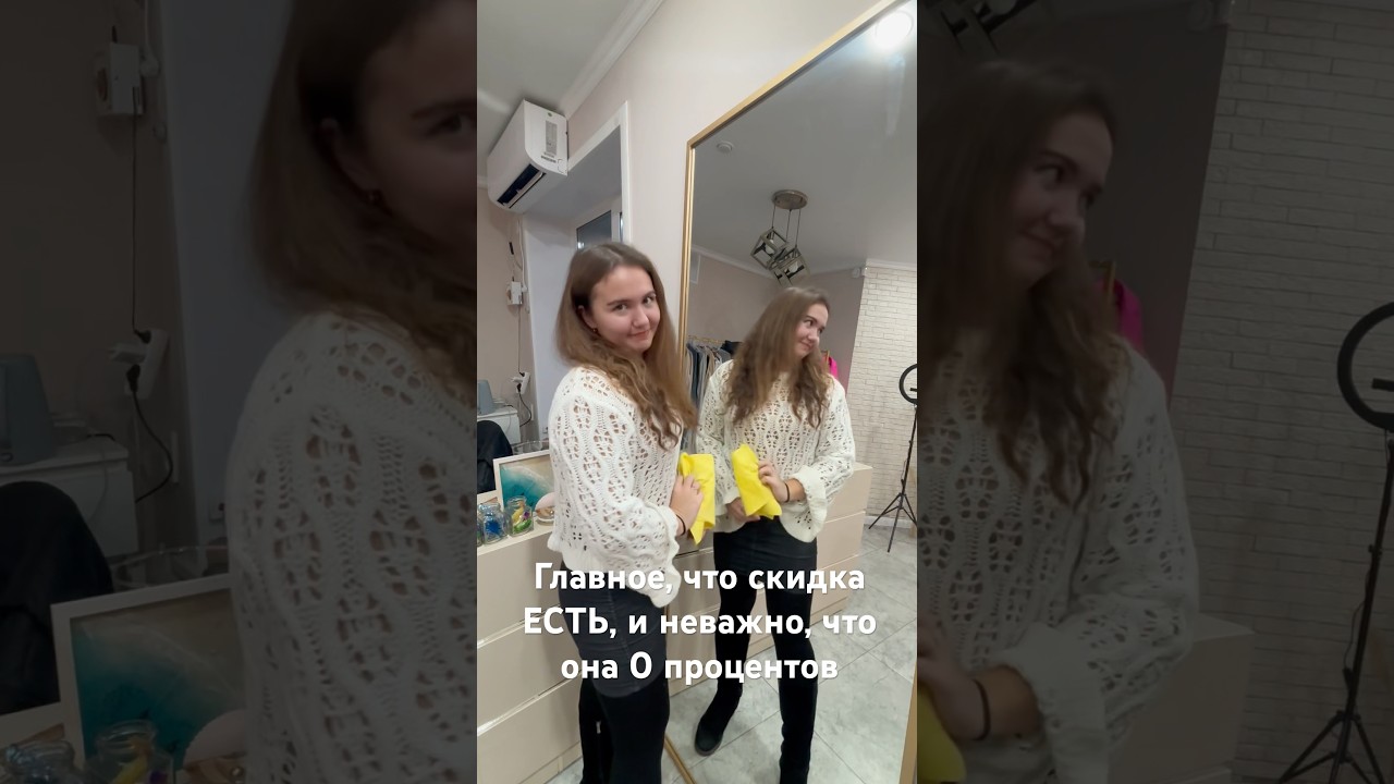Insta @fairytale_shoppetro Магазин FAIRYTALE Петропавловск, Букетова 42