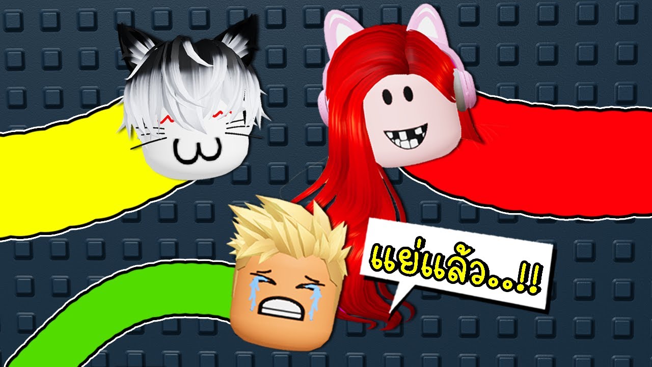 พี่ฝนพี่เอกปุ๊กปิ๊ก เล่นวิ่งแข่งเหยียบสี 🔴🟢🟡 Roblox Color Game