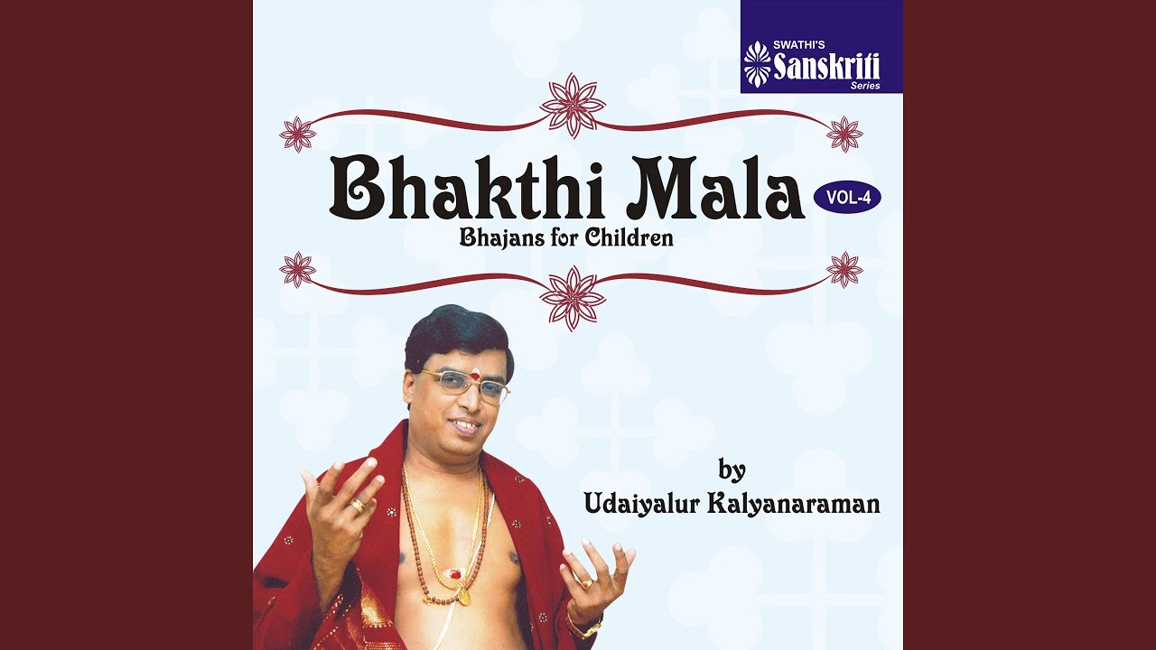 Gajanana Hey Subhanana