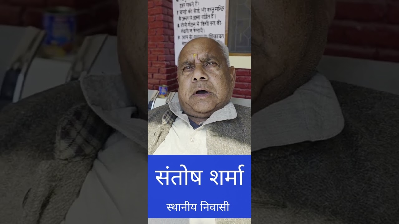 क्या है माता कालीबाड़ी मंदिर से माता की झांकी का इतिहास