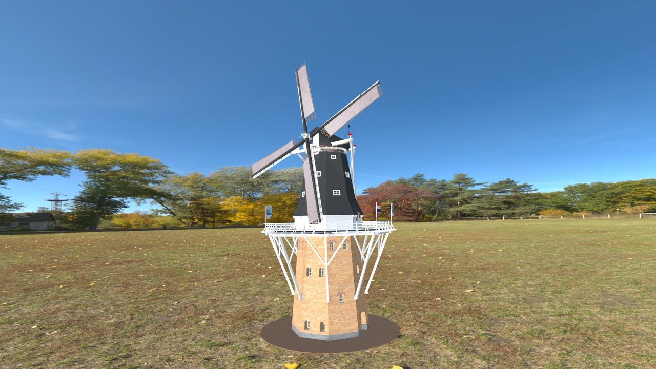 De Pelmolen 8