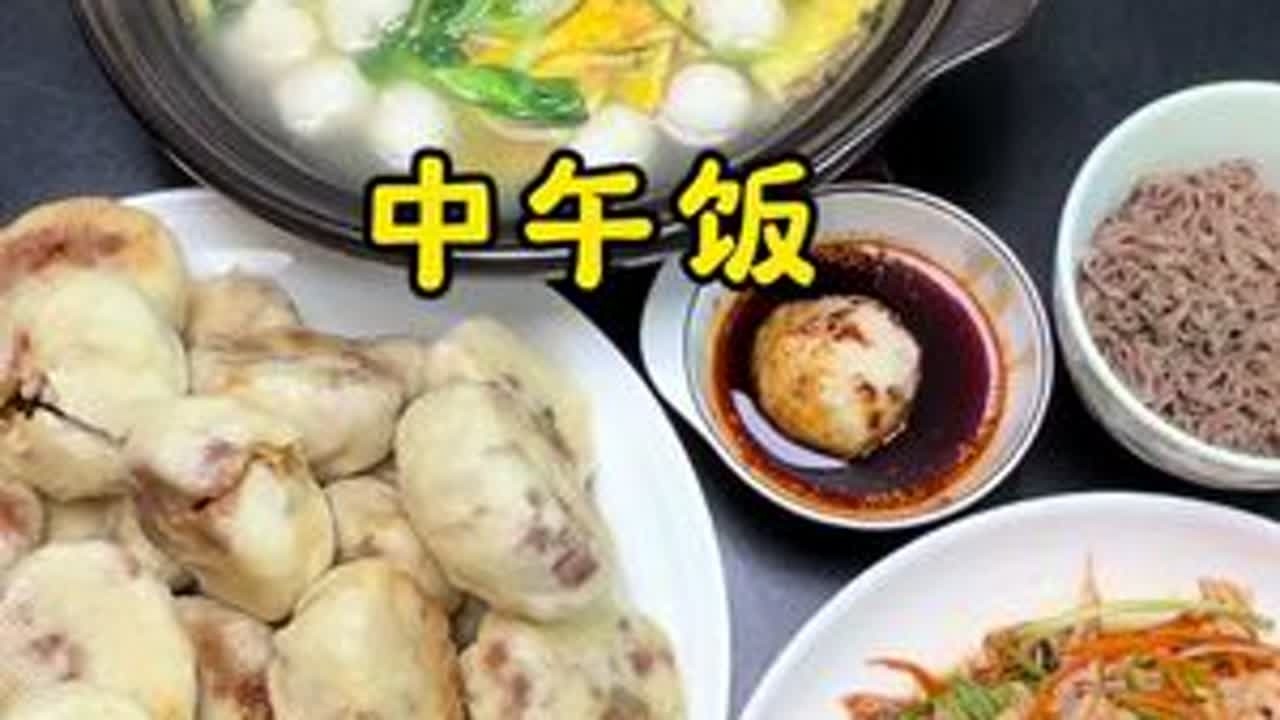 在天津上学 中午没有午托 俩孩子回来吃饭来看看中午吃啥#记录真实生活#我的厨房日记 #小笼包子