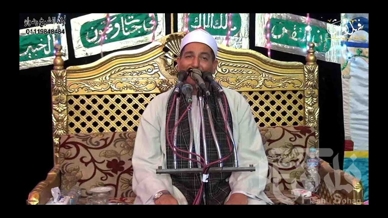 « وَالضُّحَى وَاللَّيْلِ إِذَا سَجَى » تلاوة تهتز لها القلوب للشيخحاتم السيد الحرزاوى