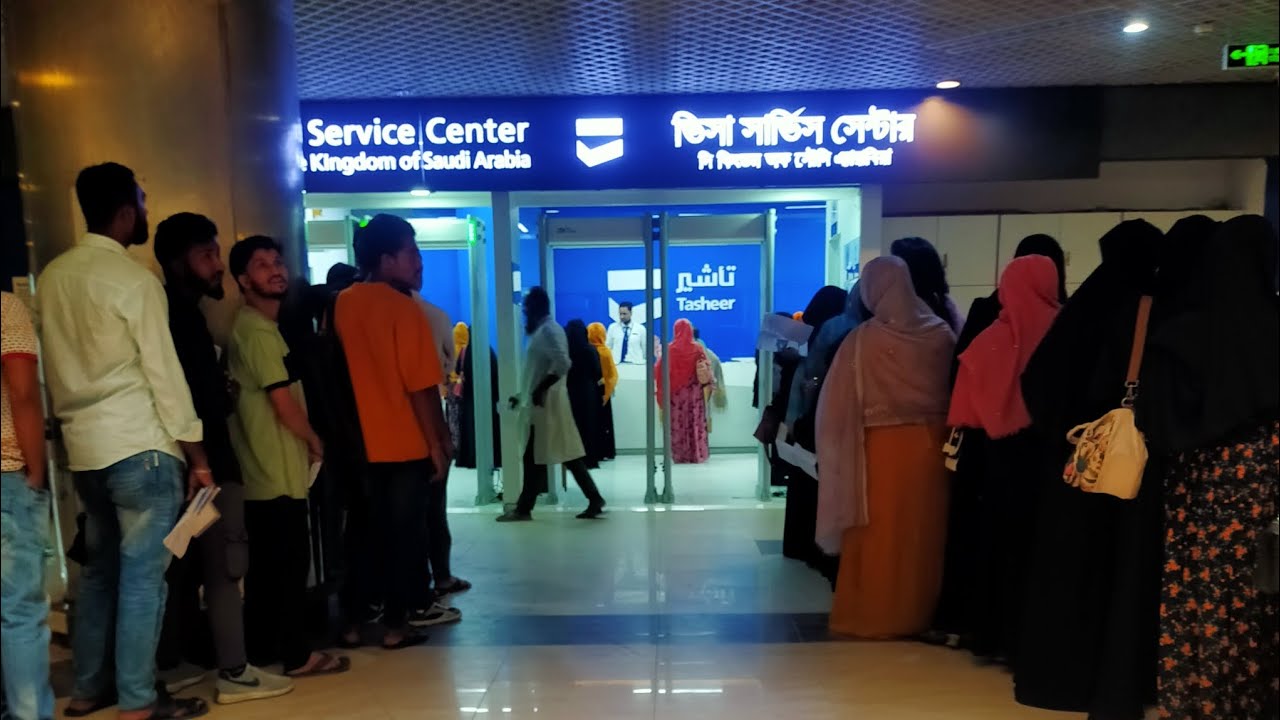 যমুনা ফিউচার পার্কে লাস্ট ফিঙ্গার 🇸🇦🇸🇦// সৌদি আরব 🇸🇦🇸🇦Soudi Arabic (21-05-2025)