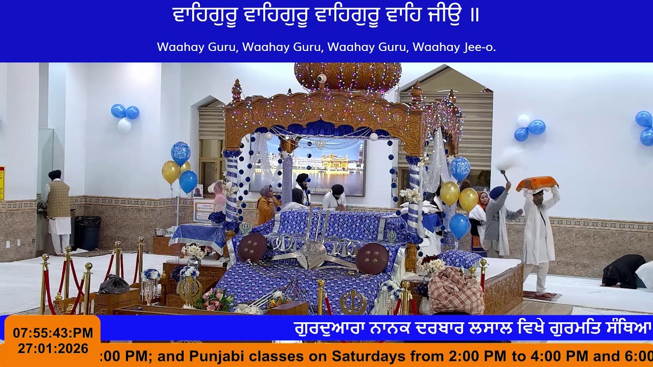 Gurdwara Guru Nanak Darbar LaSalle