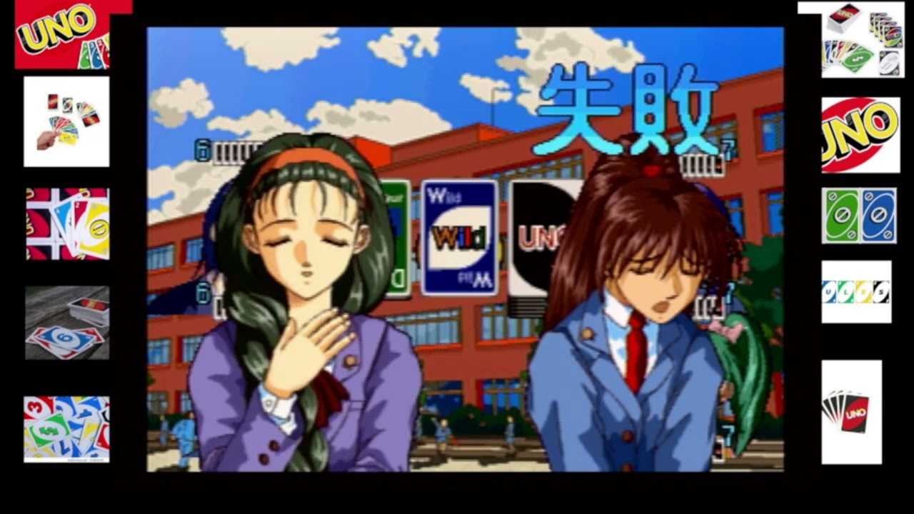 Uno DX 6 Player 1 Round Game