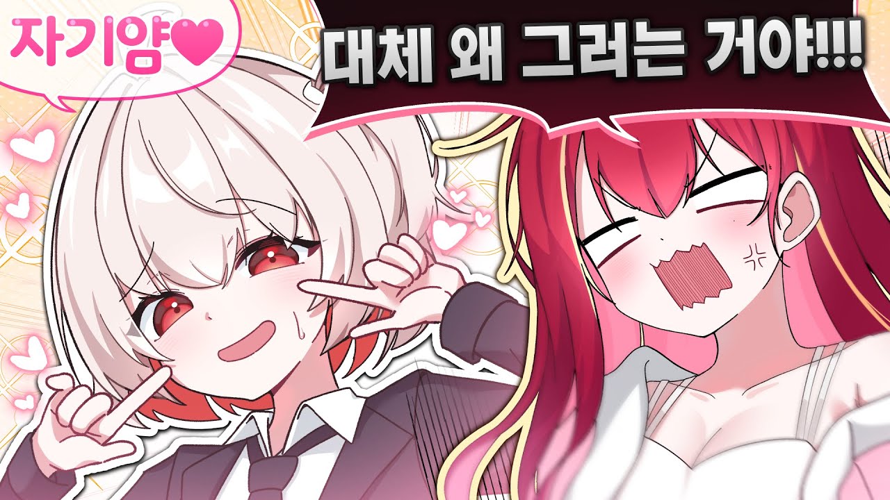 신종 미소녀(?) 사기