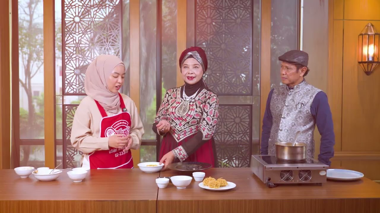 ฮาลาลจานอร่อย | 