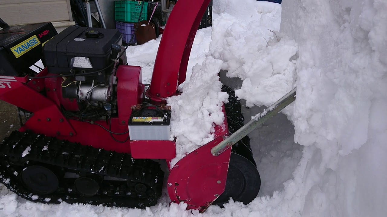 ヤナセ 除雪機 890HST  スノースロワー  動作確認用 作業風景　YANASE   snowblower working picture