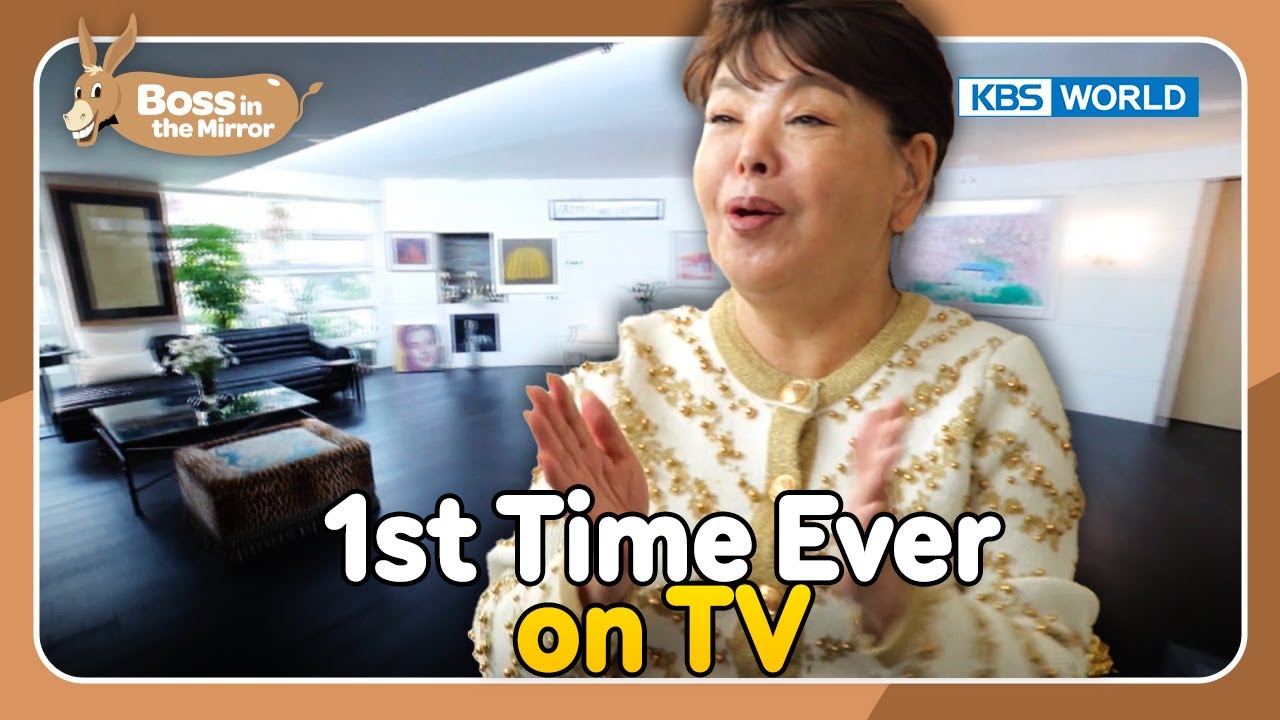 My House Has Never Been on TV😤 [Boss in the Mirror : 233-2] | KBS WORLD TV 231227