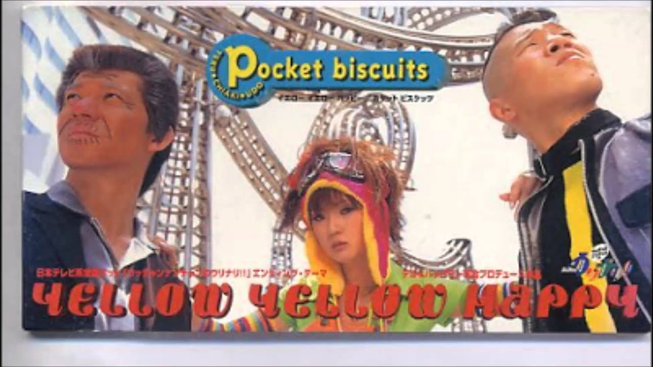 ポケットビスケッツ『yellow yellow happy』