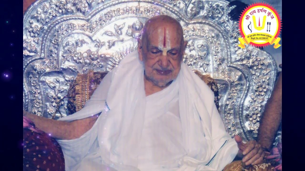 श्री किशोरी जी अपने शरणागतों का कितना ख्याल रखती हैं? - श्री सद्गुरुदेव भगवान