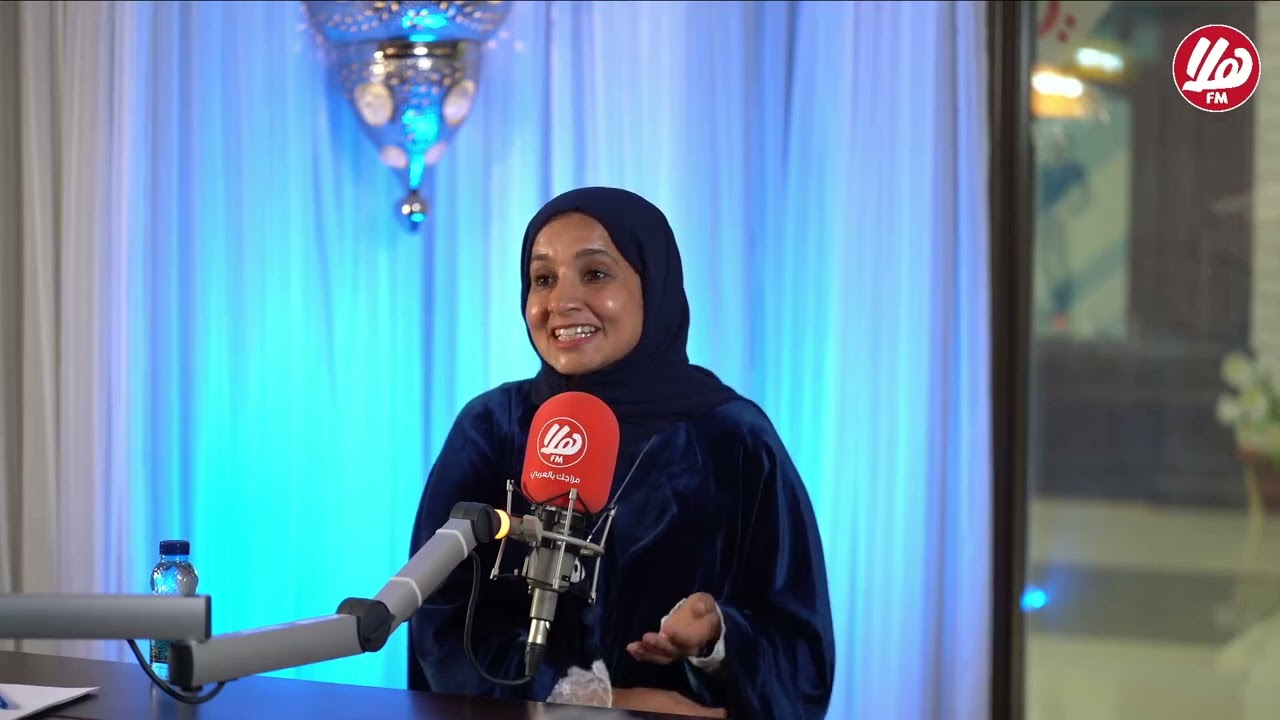 د. هند المجرفية استشارية الجهاز الهضمي العلوي والسمنة في نقاش متخصص حول السمنة وجراحاتها