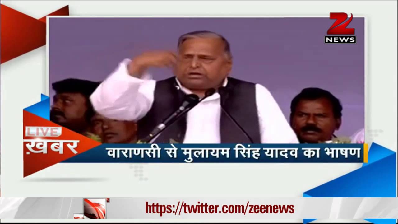 Modi has blood on his hands: Mulayam Singh Yadav
