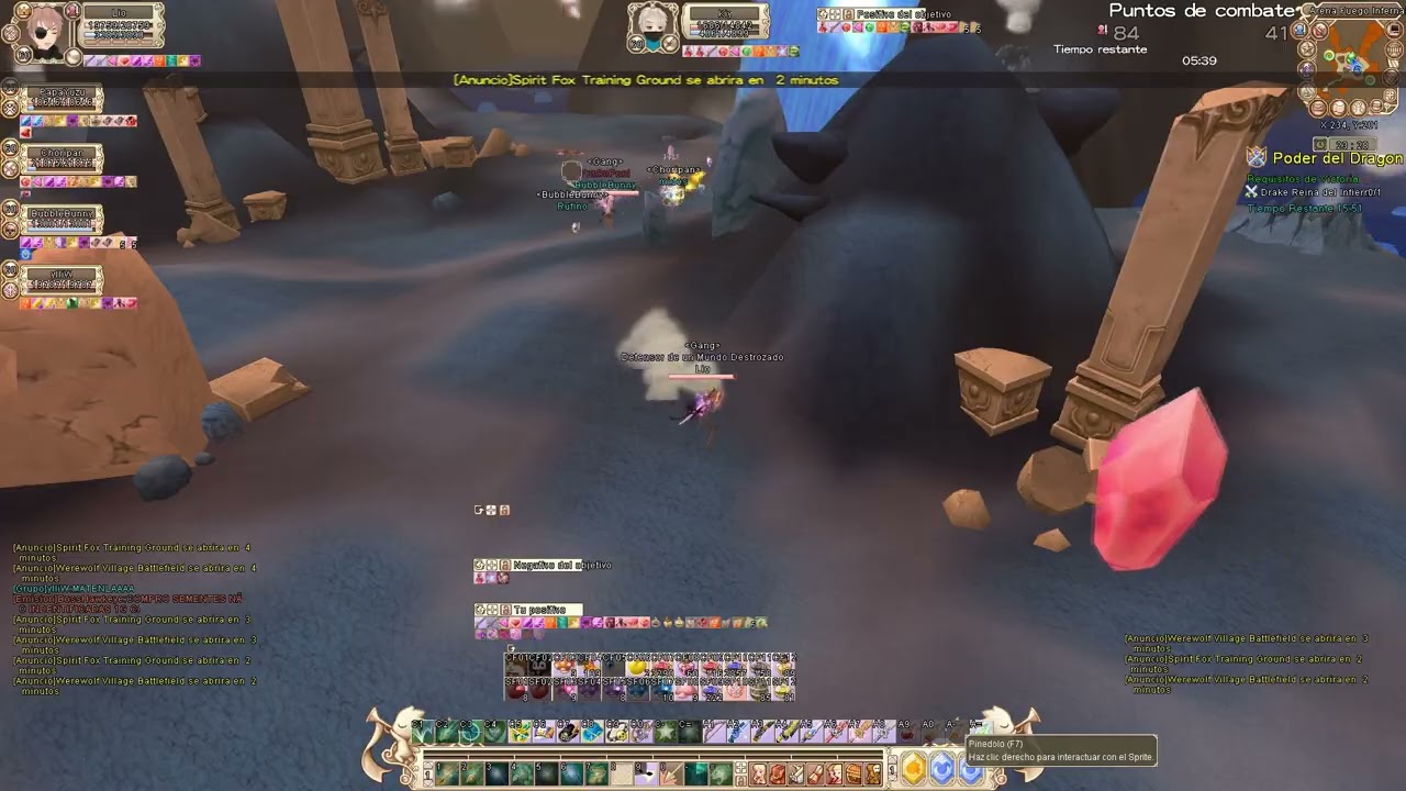 Grand Fantasia Memories Classic | Arena fire 12