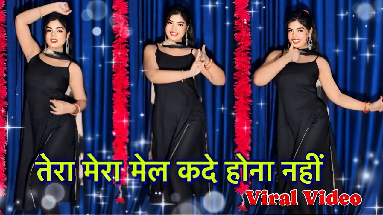 तेरा मेरा मेल कदे होना नहीं || Aadat Tu Meri || Viral Punjabi Song || Dance Cover By Suman Lata Prem