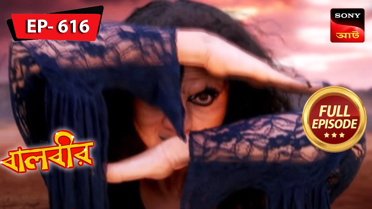 A Scary Bedtime Story | Baalveer - Ep 616 | Full Episode | 3 Mar 2023