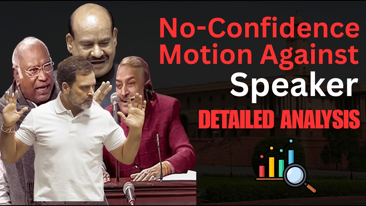 No Confidence Motion against the Speaker | Detailed analysis | YG Learning | By Yuvan Sir