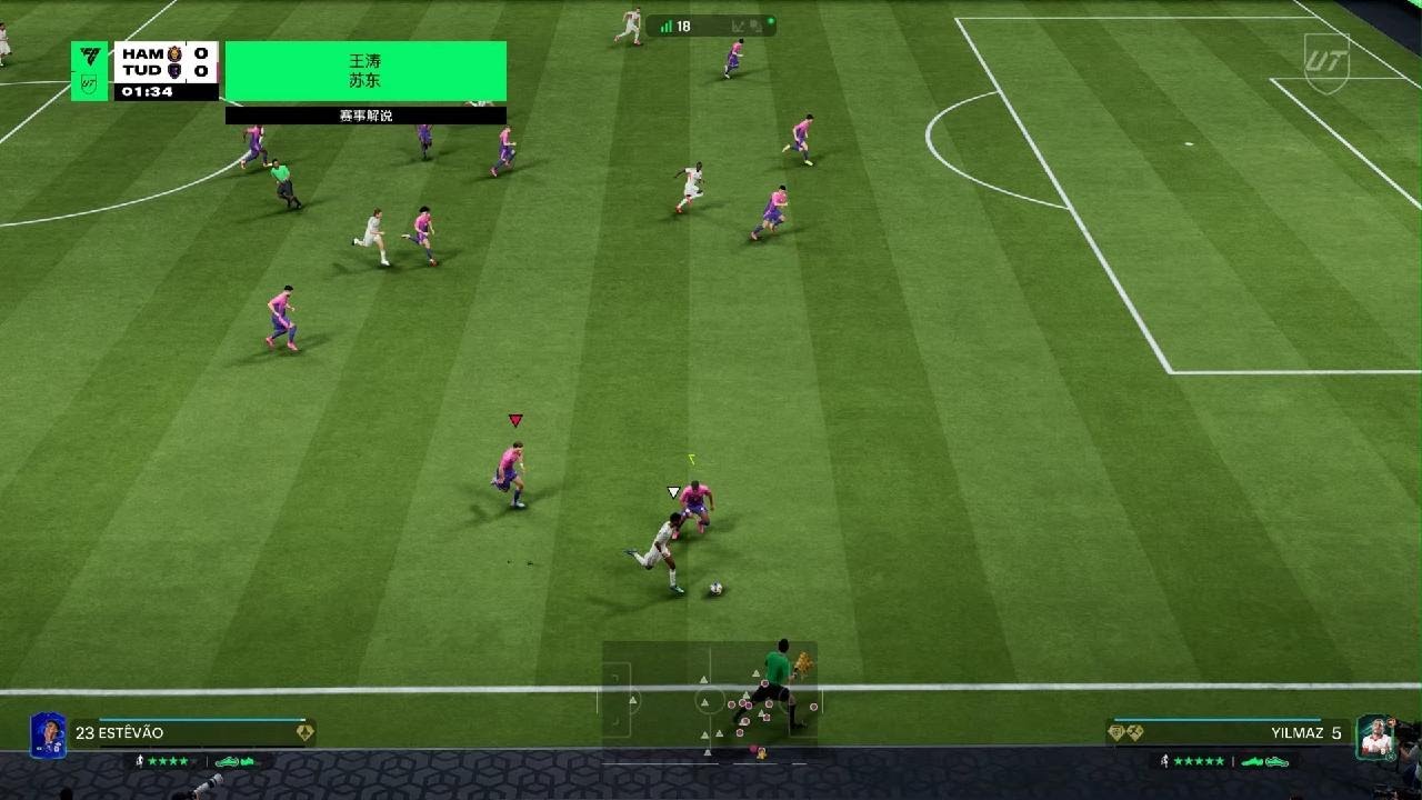 EA SPORTS FC 26_20260225　ibarbo　strenght　2　goal