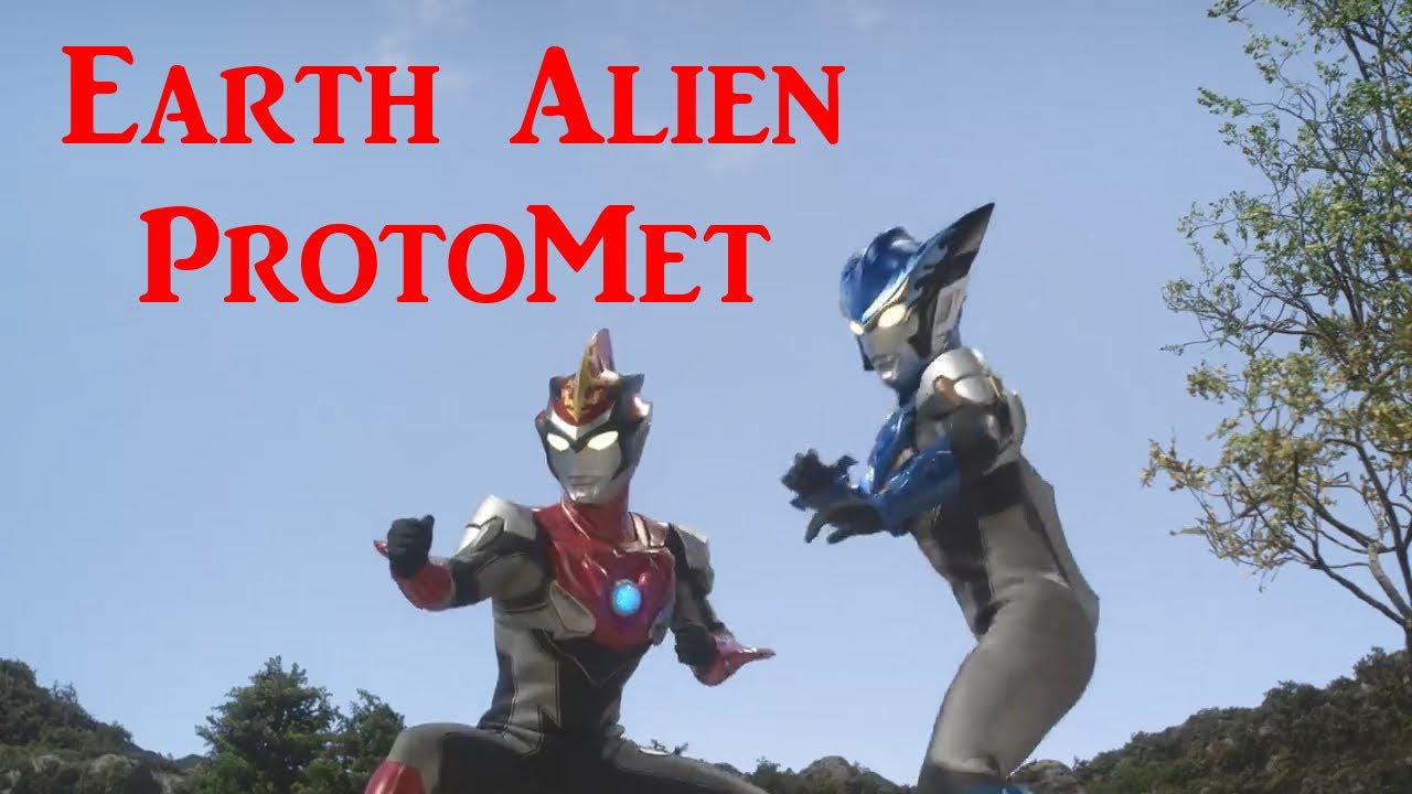 Ultraman R/B | Earth Alien ProtoMet