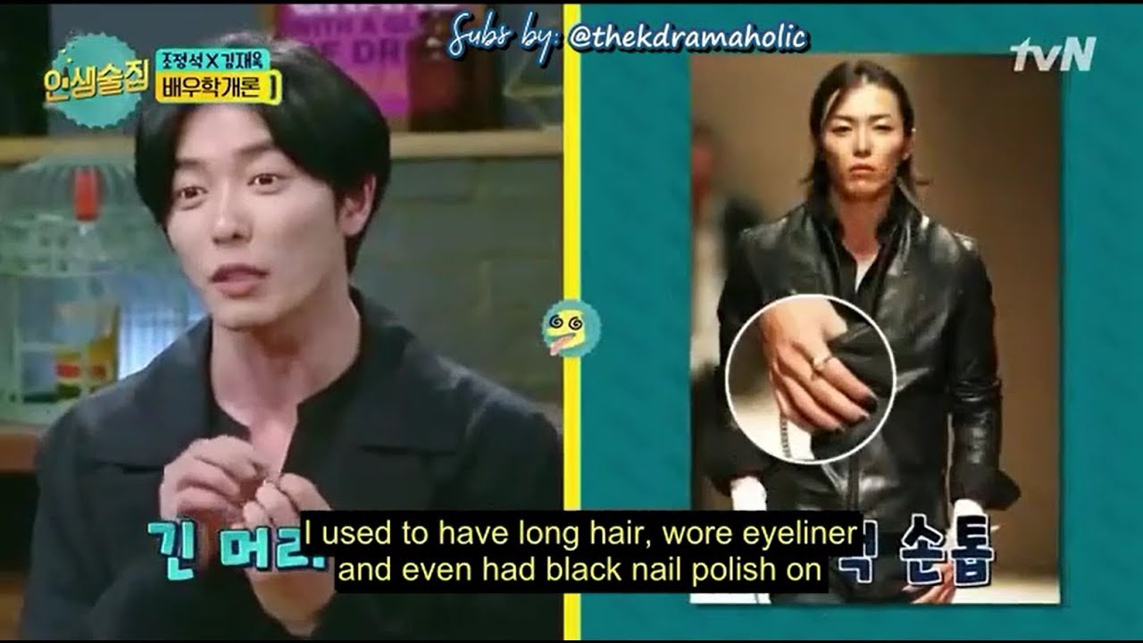 [Eng Sub] Kim Jae-wook Life Bar Ep.61 cut