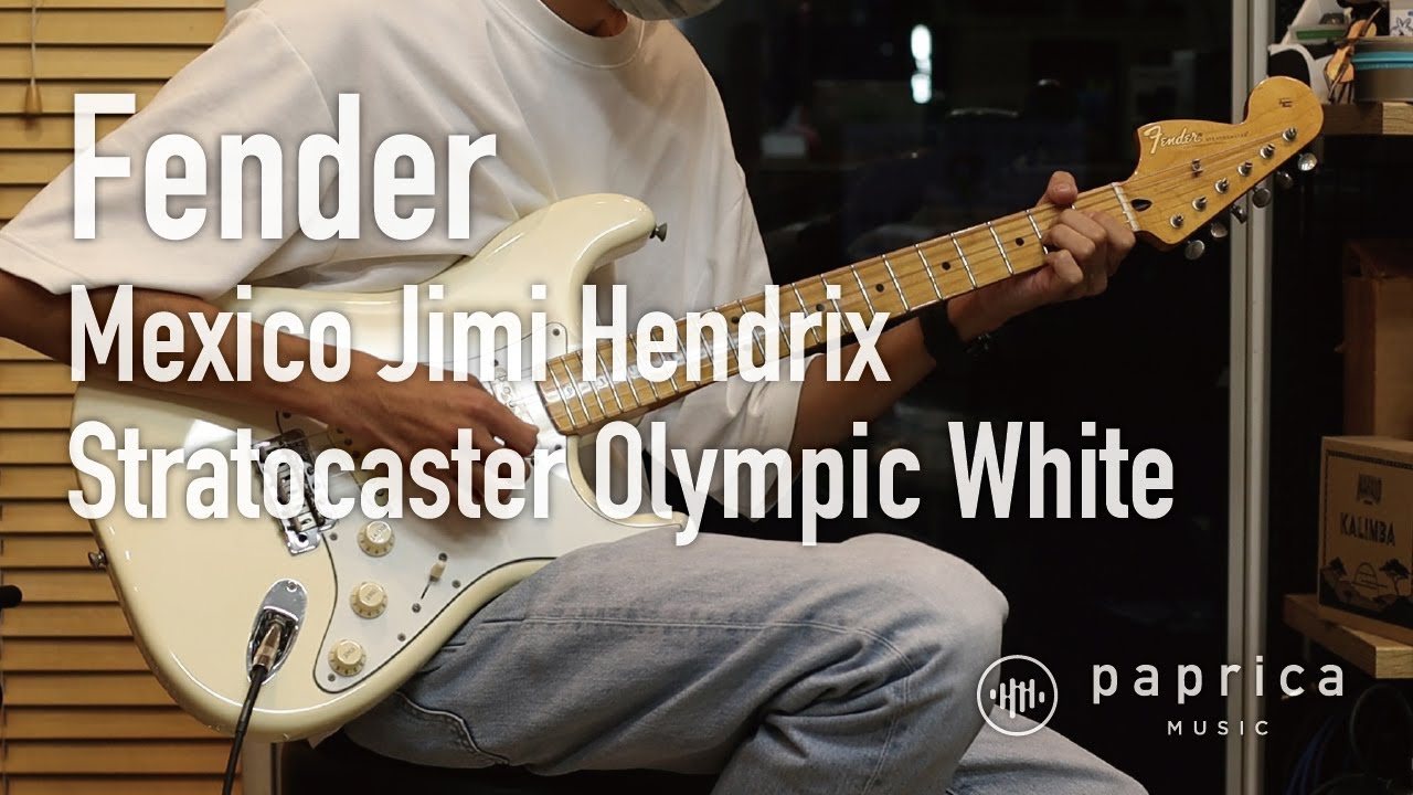 Fender Mexico Jimi Hendrix Stratocaster Olympic White