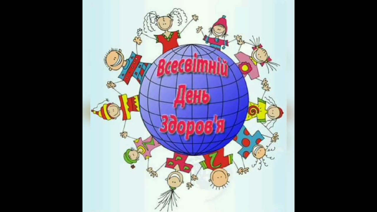 Цікавими стежинами по 