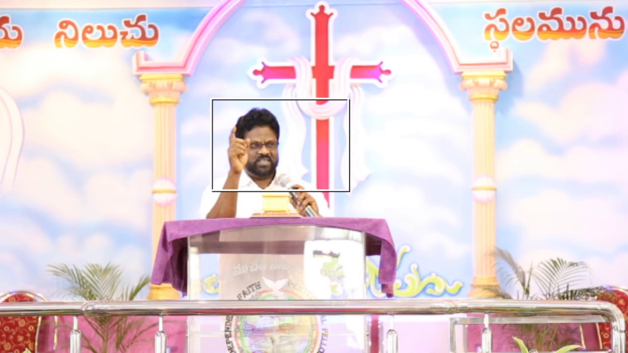 IFP Church || Meetings 2018 || S. MUKTESWARAM || Pas. T. Joshua