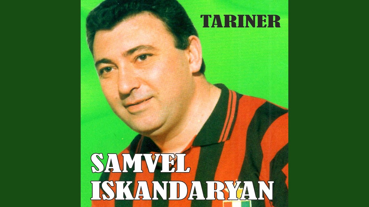 Tariner