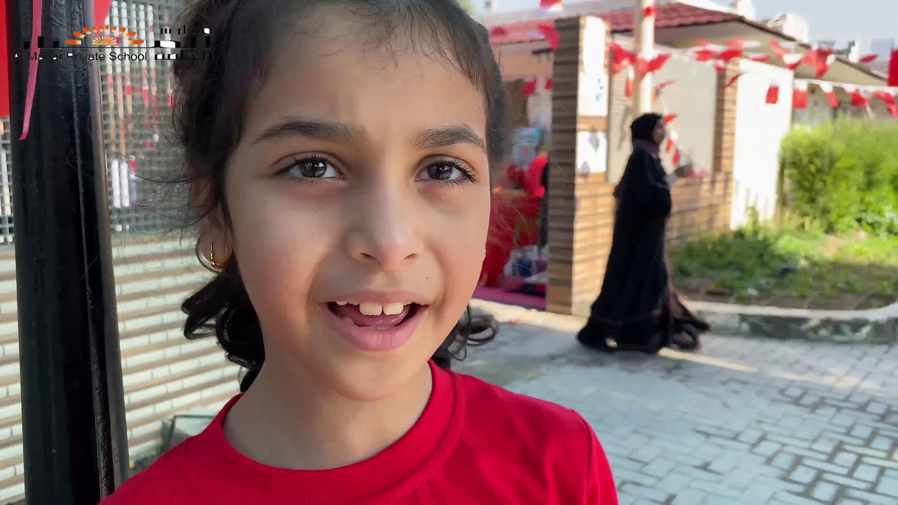 فرحة وتهنئة طلاب ومعلمين مدرسة المنار الخاصة بالعيد الوطني 16 -12-2019