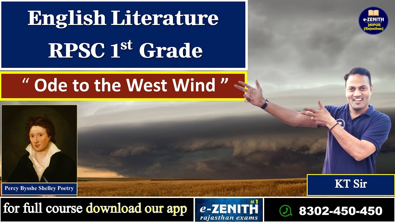 Ode to the West Wind' english syllabus RPSC 1st grade 2nd paper | OFFLINE & ONLINE COURSES | ZENITH