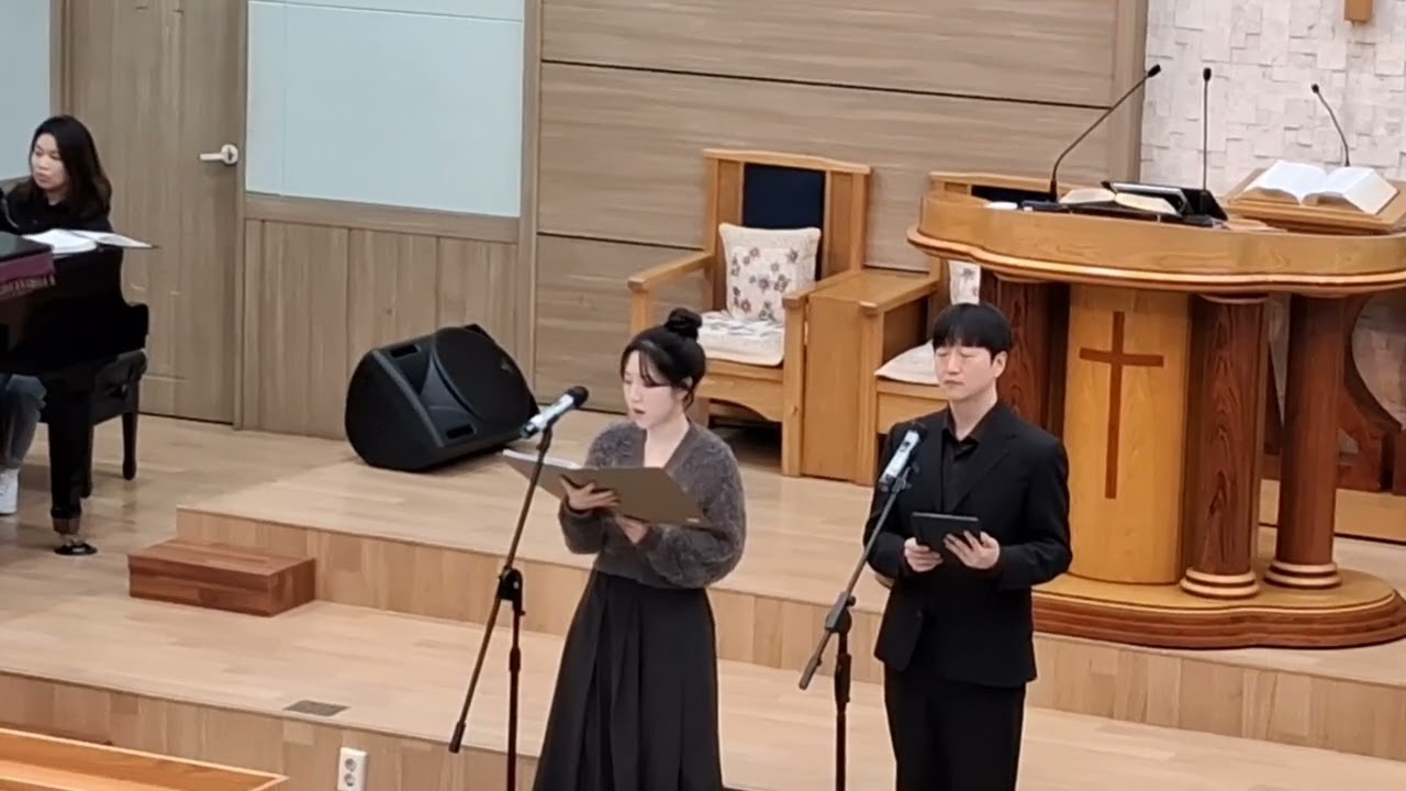 개봉제일교회 [ 26/02/15 3부예배] 광야에서있네 (이규동지휘자님, 조혜나솔리스트)